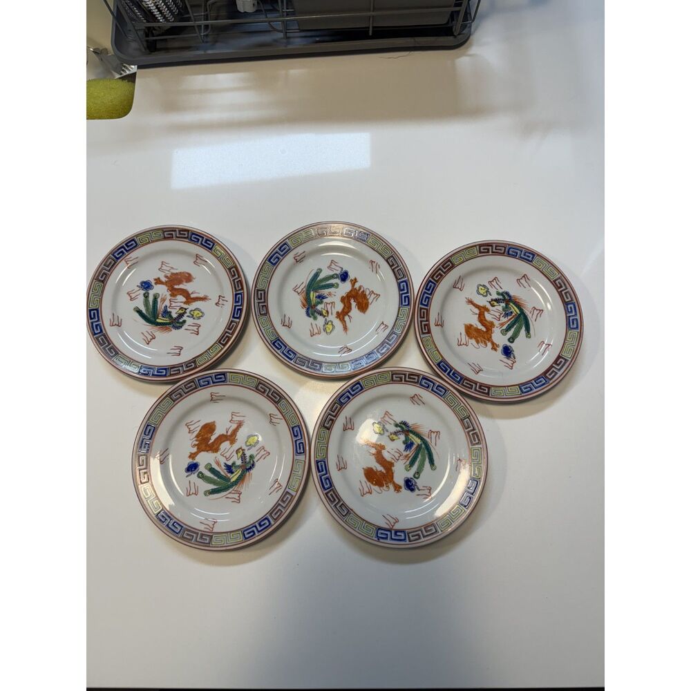 FS Louie-Berkley 6.5" Phoenix Dragon Plates Lot of 5